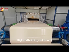 الألومنيوم الملون